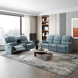 Reclining sofa collection reference